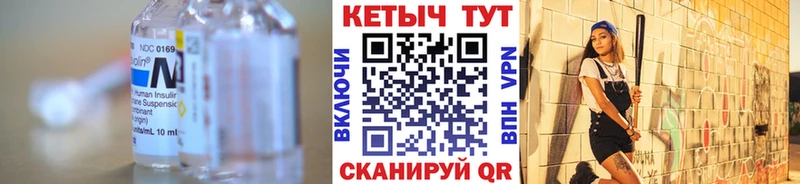 Кетамин ketamine  Ростов-на-Дону 