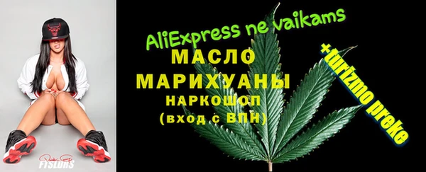 a pvp Абинск