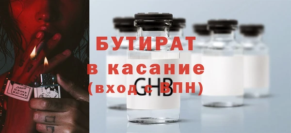 a pvp Абинск