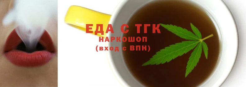 a pvp Абинск