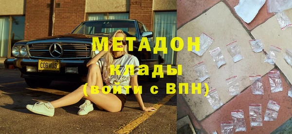 герыч Абаза