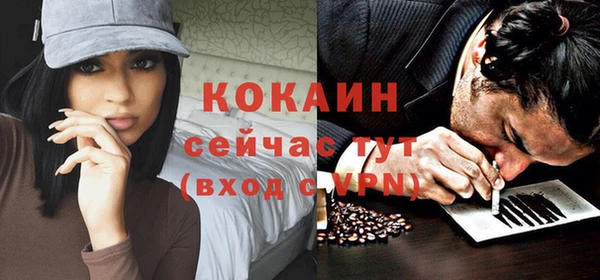 a pvp Абинск
