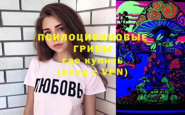 MDMA Premium VHQ Алзамай