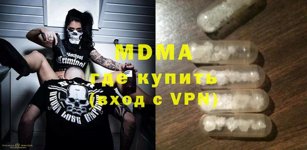 a pvp Абинск