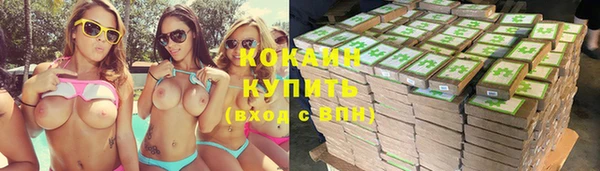 a pvp Абинск