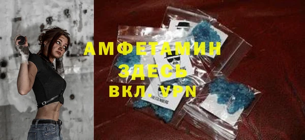 a pvp Абинск