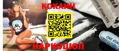 mdpv Рязань