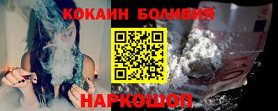 меф VHQ Рыбинск