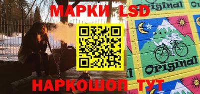 mdpv Рязань