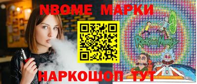 меф VHQ Рыбинск