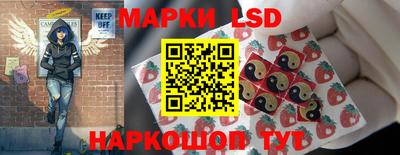 меф VHQ Рыбинск