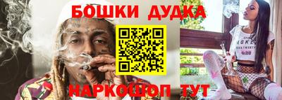 меф VHQ Рыбинск