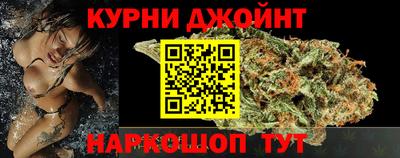 mdpv Рязань