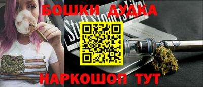 mdpv Рязань