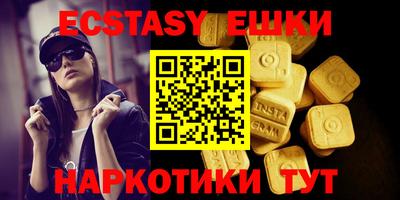 героин Пушкино