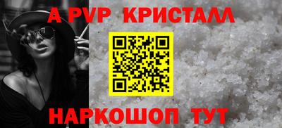 каннабис Рузаевка