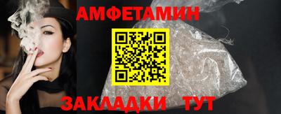 каннабис Рузаевка