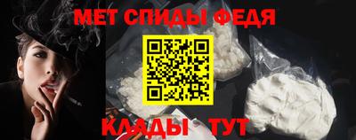 mdpv Рязань