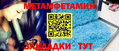 твердый Пугачёв