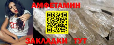 твердый Пугачёв