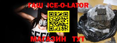 mdpv Рязань