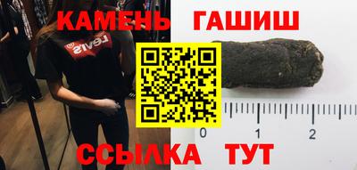 mdpv Рязань