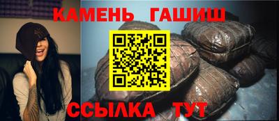 меф VHQ Рыбинск