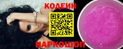 mdpv Рязань