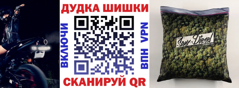 МАРИХУАНА Amnesia Ростов-на-Дону